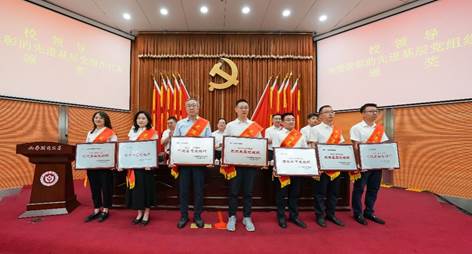 https://news.sxufe.edu.cn/__local/D/F9/5A/2AF47CEA8FD6FB88EB55EC096DF_F9E13D9B_1BF7C.jpeg