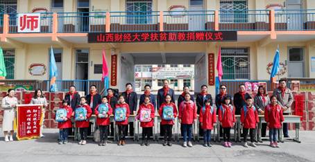 http://news.sxufe.edu.cn/__local/D/39/0A/ABAB68F3B3CA78F7B3354B3F0BD_C69E9E38_2078F.jpg
