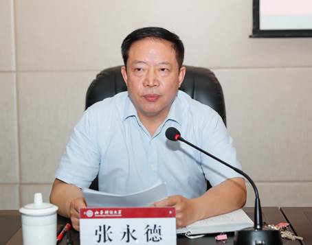 http://news.sxufe.edu.cn/__local/C/79/1D/D7F8347423FDEB7D01D459DBDC1_490EECB6_DD12.jpg