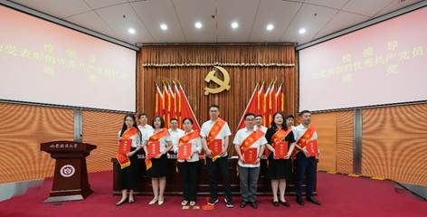 https://news.sxufe.edu.cn/__local/3/D9/FD/1629C1AB1F80923B0FB0CC0BFE5_2234D779_1AA43.jpeg