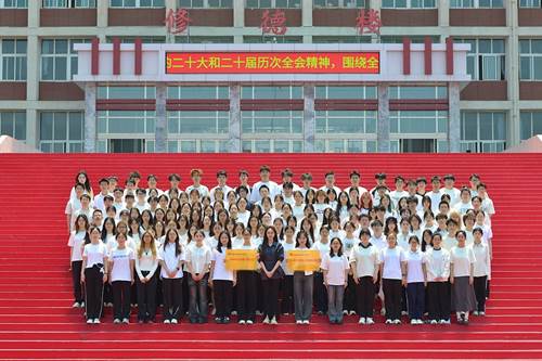 https://www.sxufe.edu.cn/__local/A/FA/72/DBBA1944FCE46FA4686673E56AA_FAEFE31E_82531.jpg