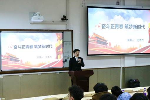 http://news.sxufe.edu.cn/__local/4/83/E8/4956968970F5D82D3C931559D00_0799FB19_4976F.jpg