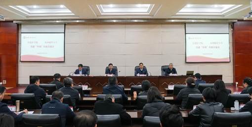 https://www.sxufe.edu.cn/__local/A/ED/F1/5002817CB48A7D2606B7B8C183E_8282F5D8_23C4E.jpg