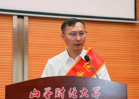 https://news.sxufe.edu.cn/__local/E/64/8F/482FD41BBECC95A6541B328E60F_7BD66E7E_14EA8.jpeg