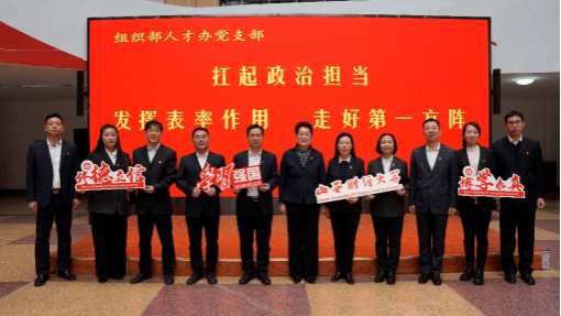 https://news.sxufe.edu.cn/__local/F/B1/29/CB5383A9E3DD5500C6104741348_22128348_10D1B.png